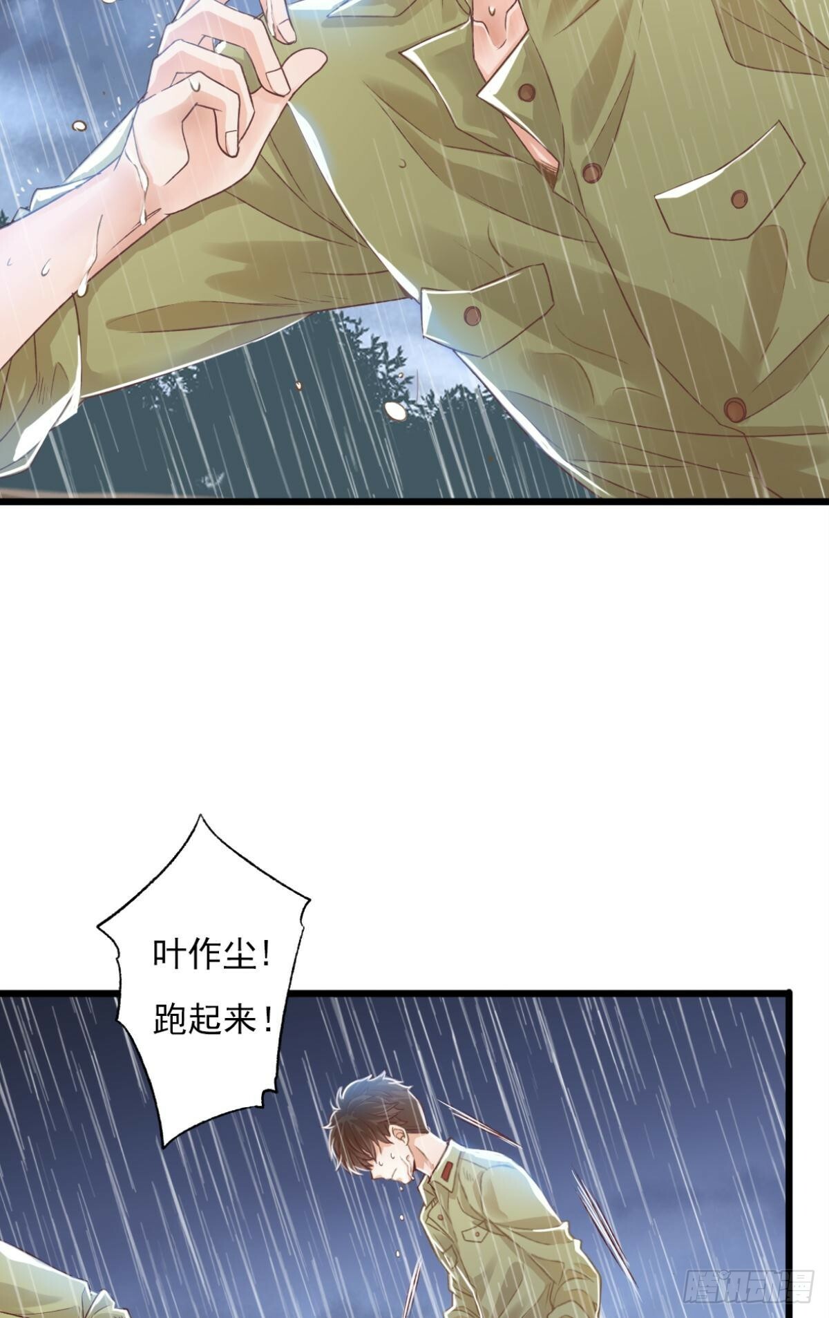 毕业13