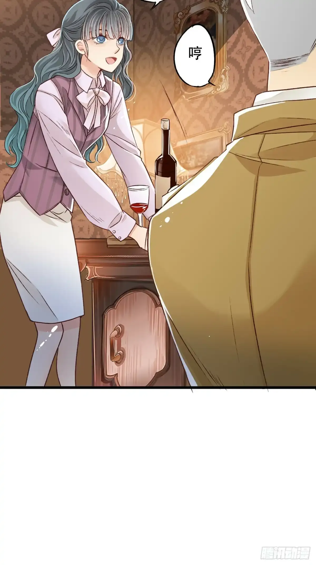 12 行动7