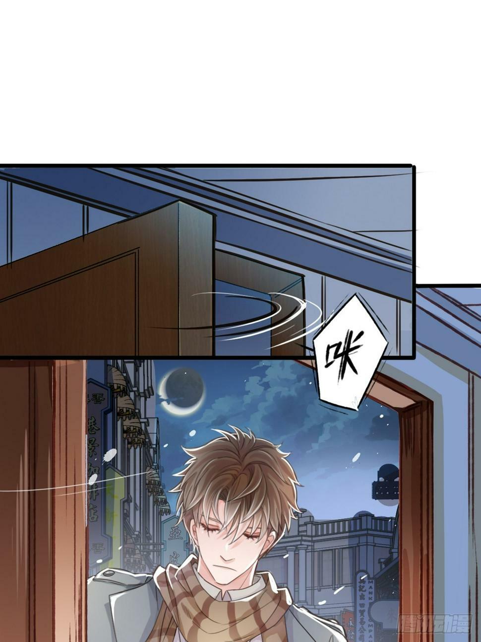 审讯3