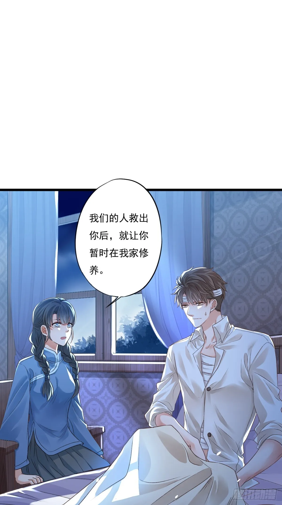 同归10