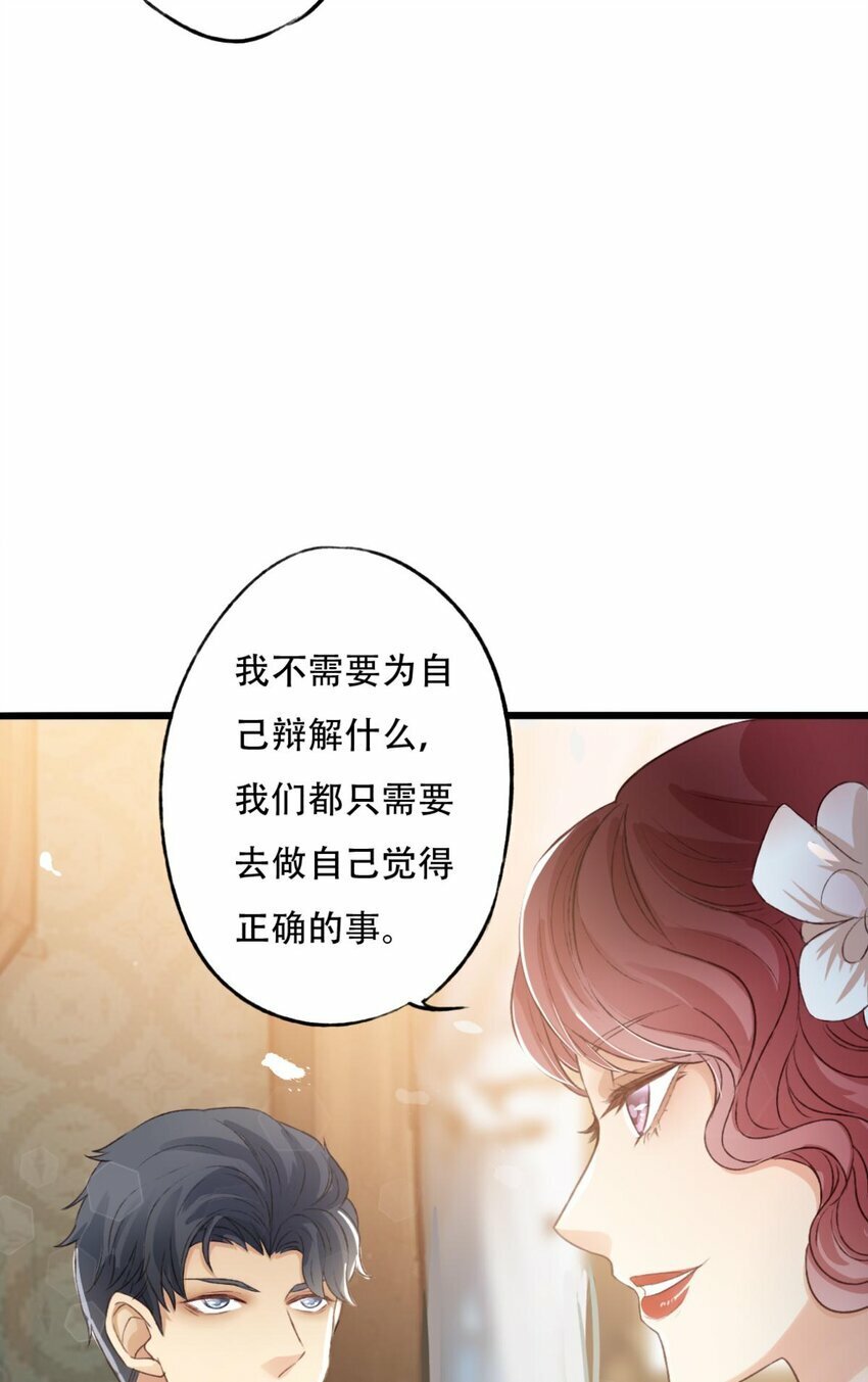 17 迷雾21