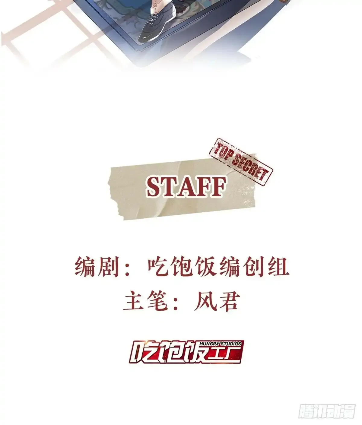 007 千钧一发1