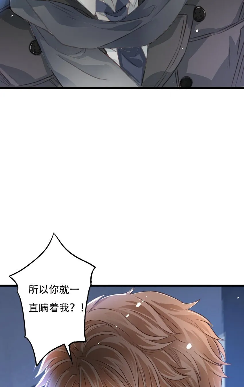 棋子34