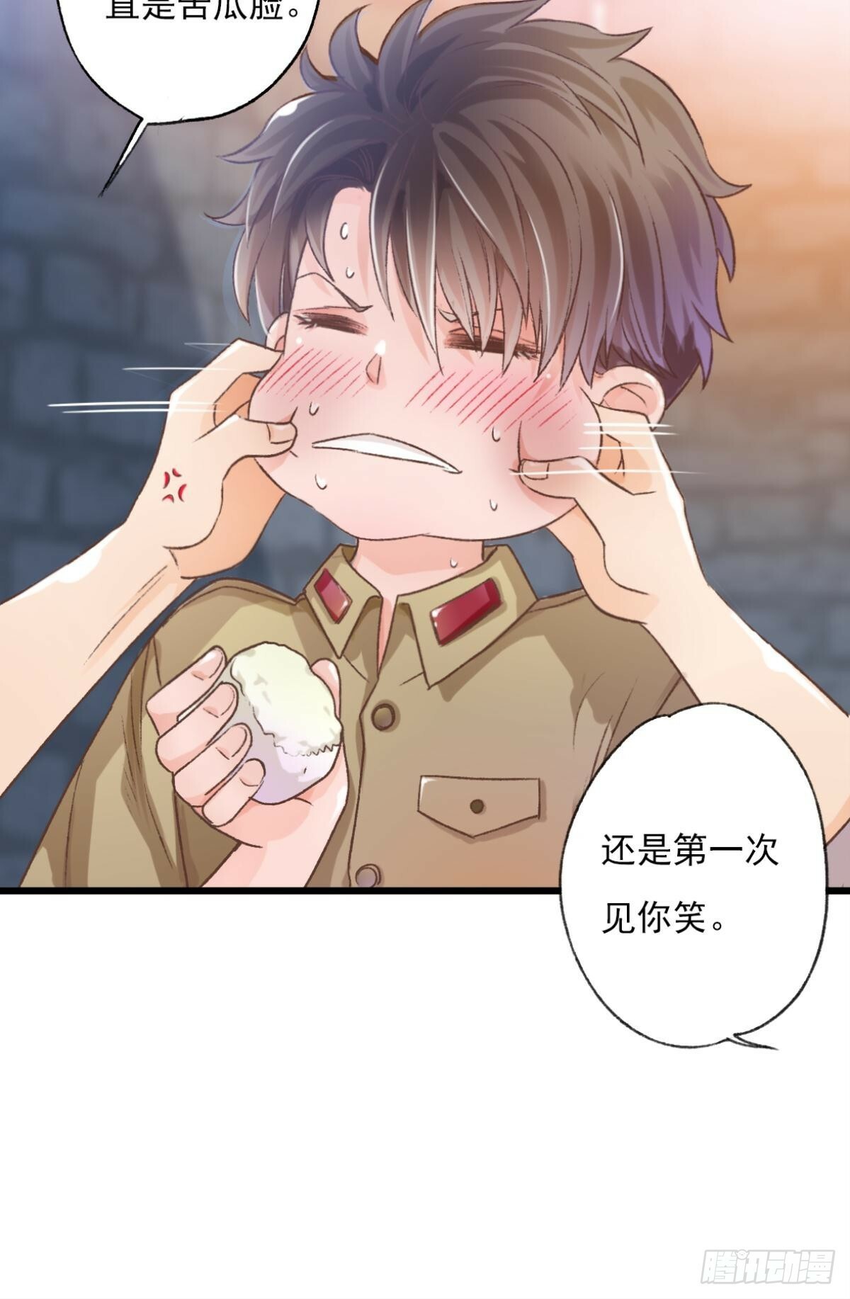 毕业31