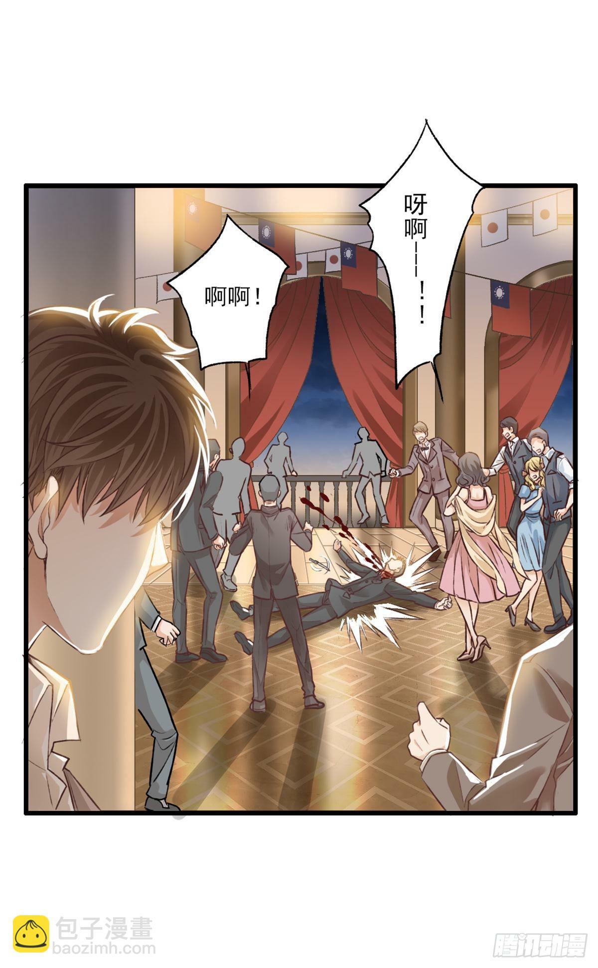 你是谁12