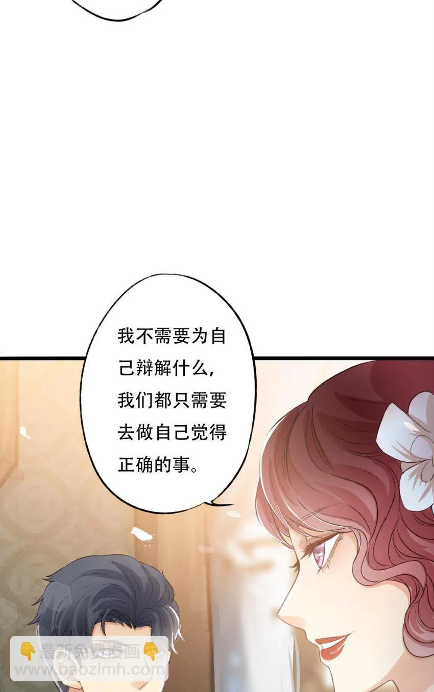 迷雾21