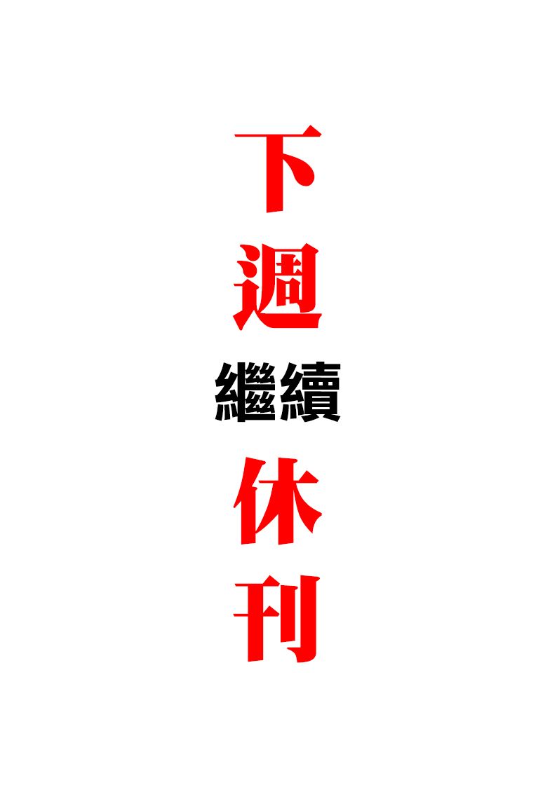 22话24