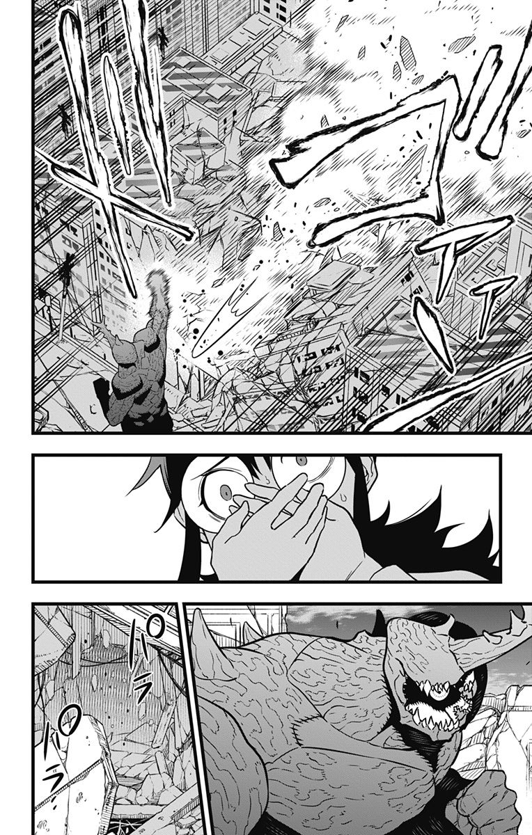 第28话15