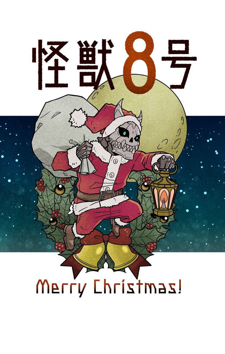 22话20