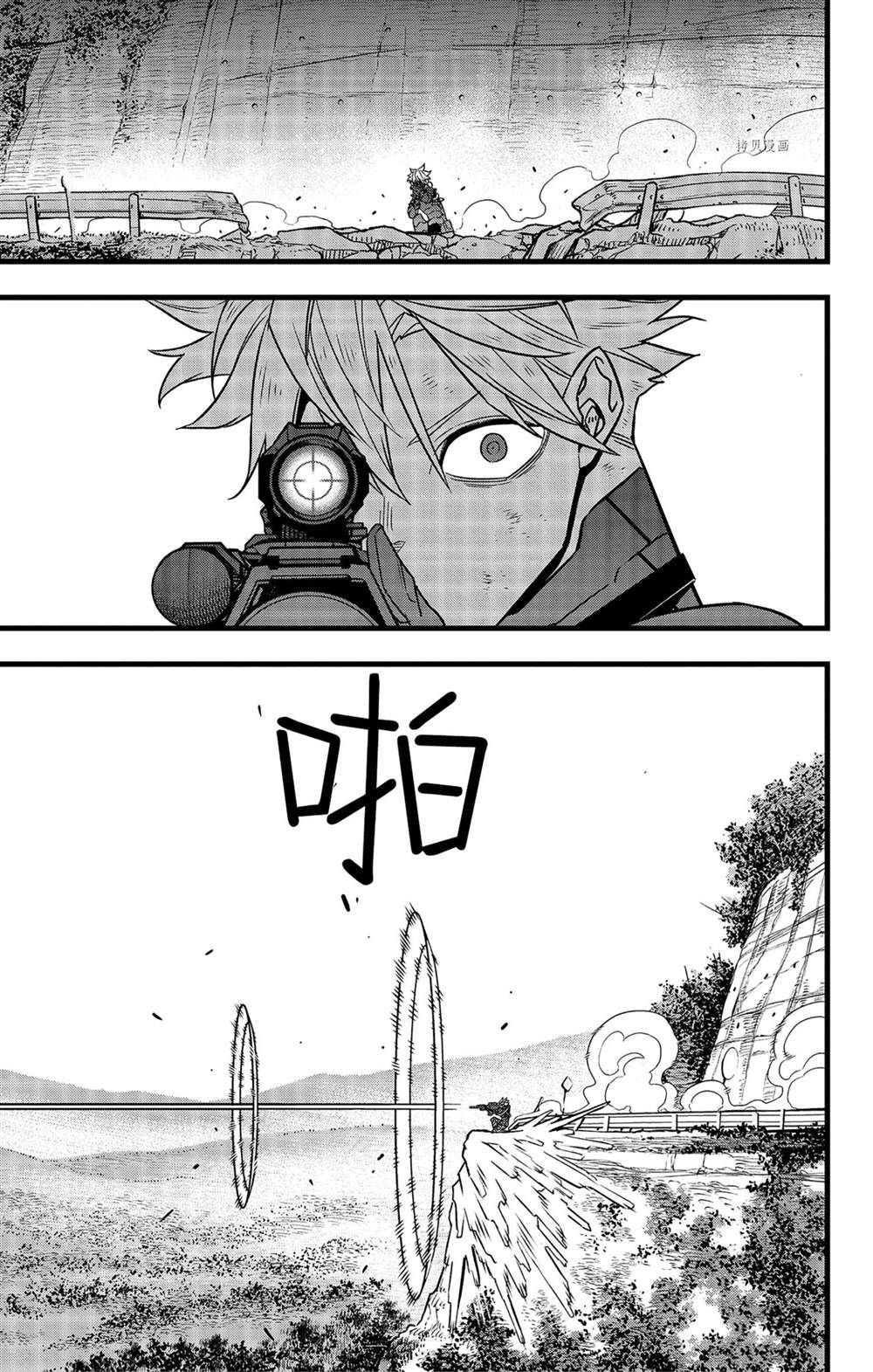 第63话16