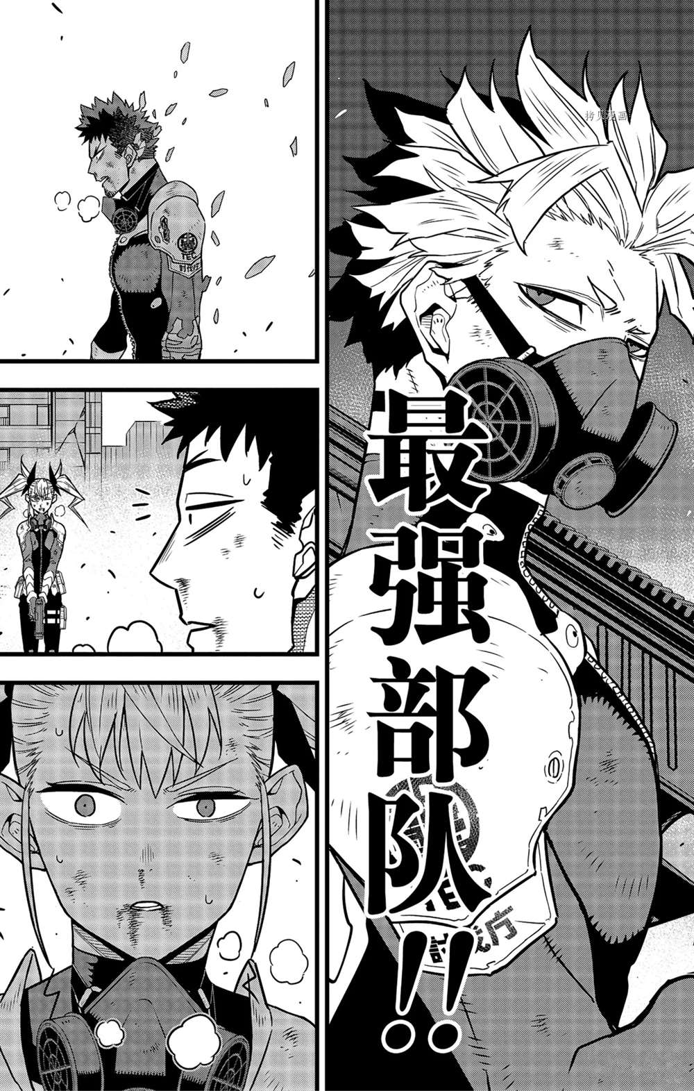 第48话14