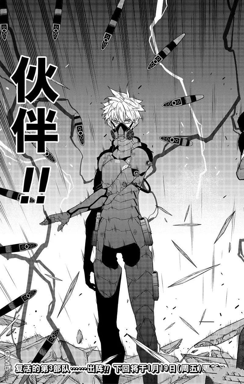 第100话24