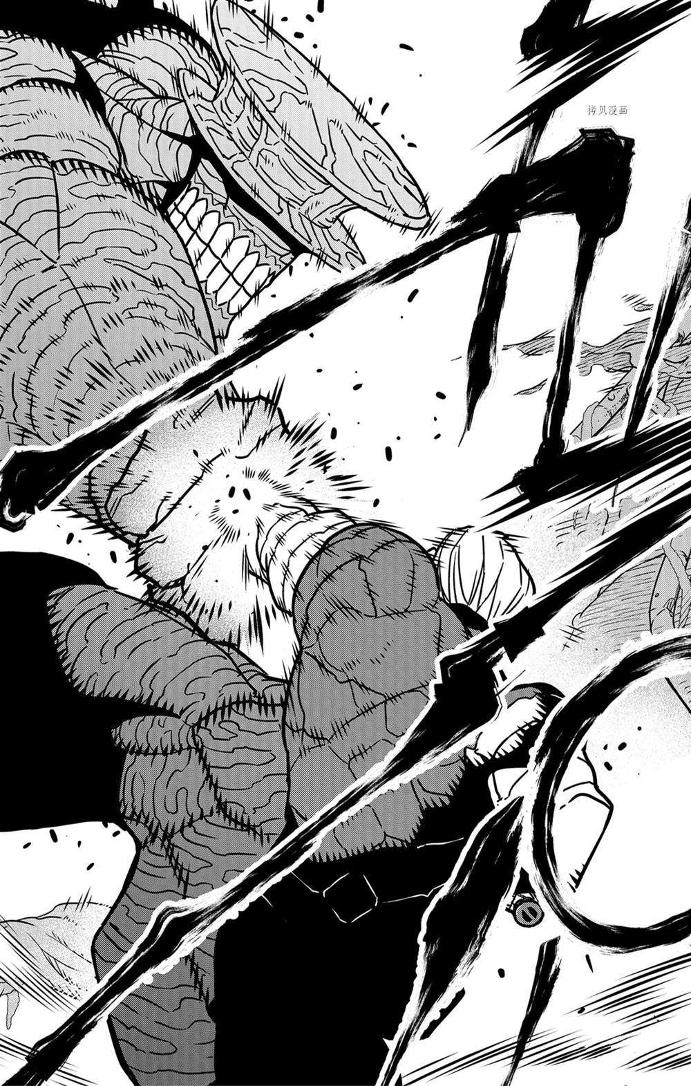 第49话11