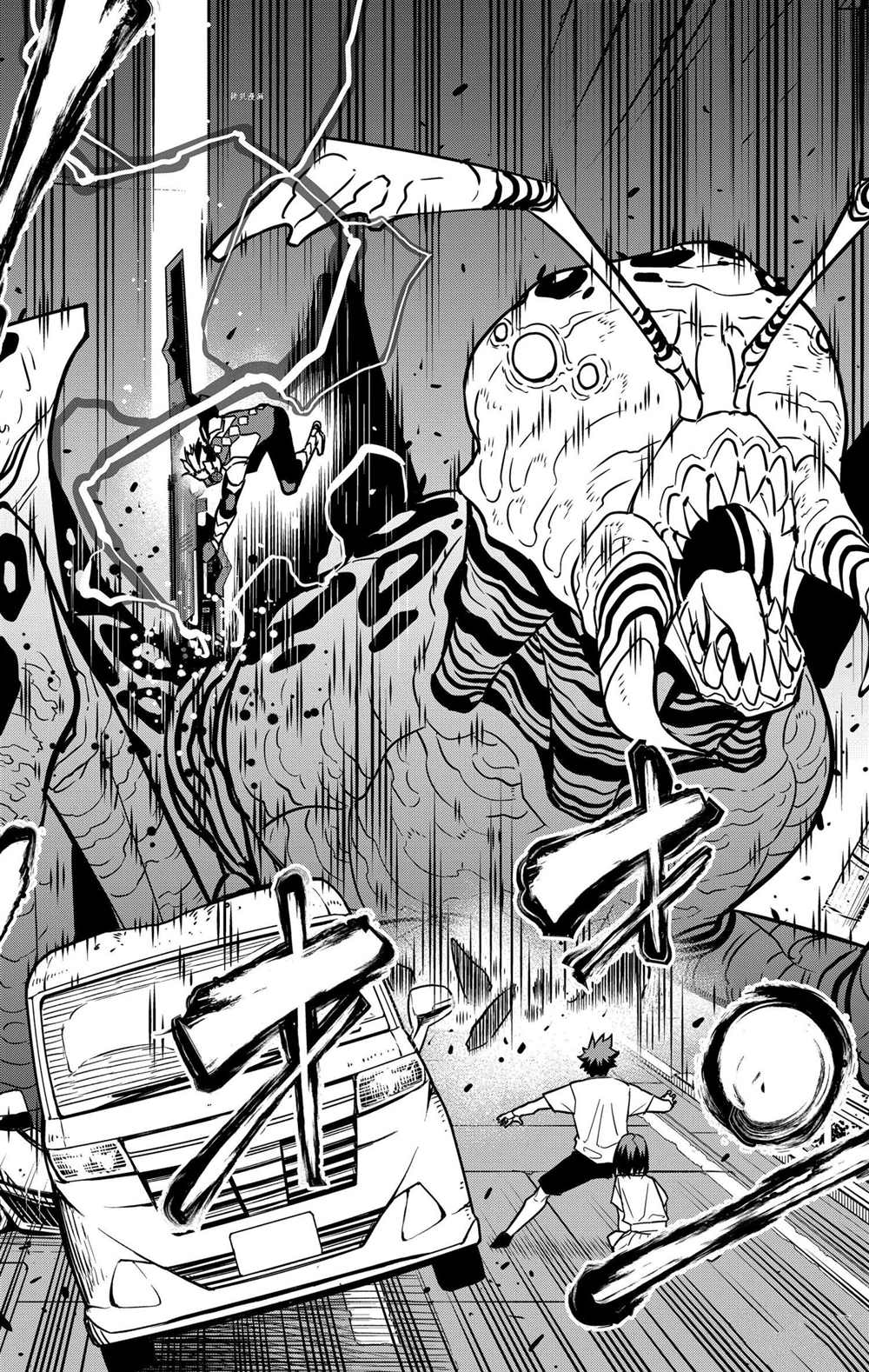 第41话17