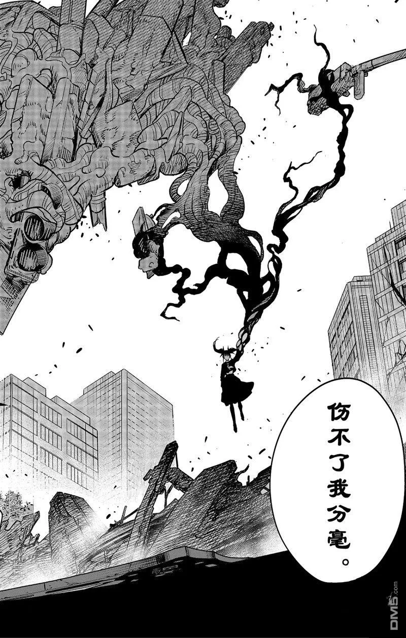 第78话17