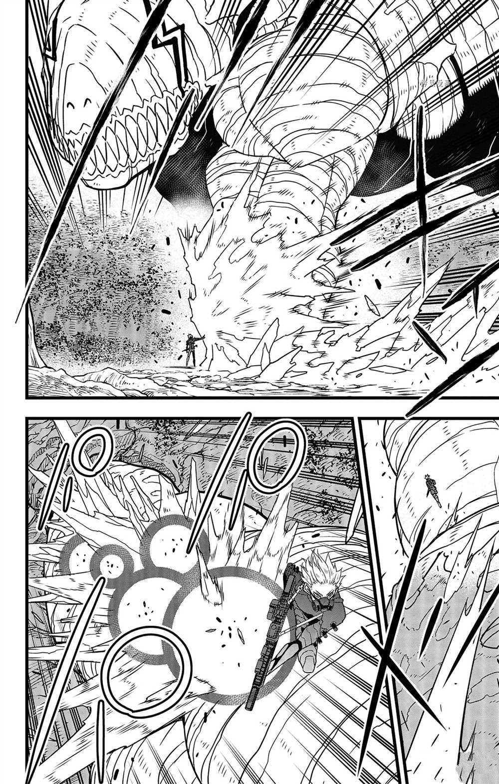 第61话10