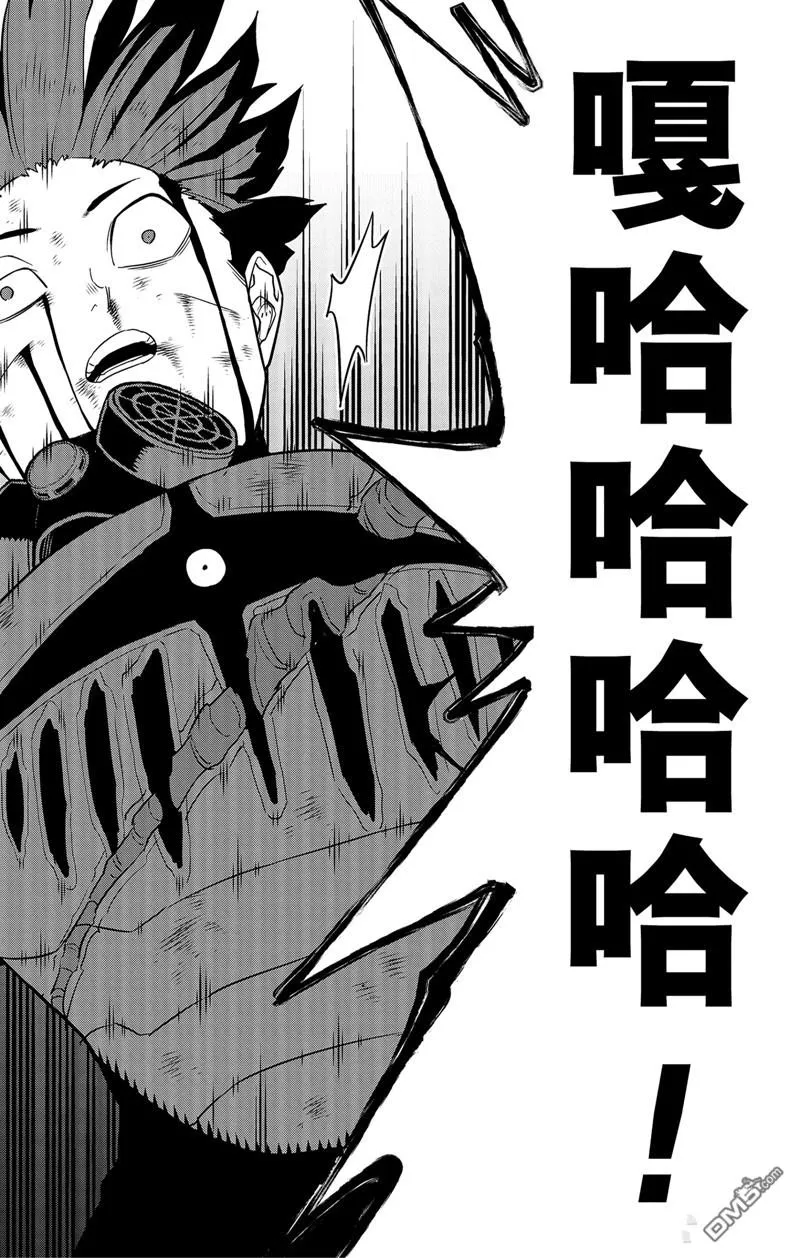 第91话15