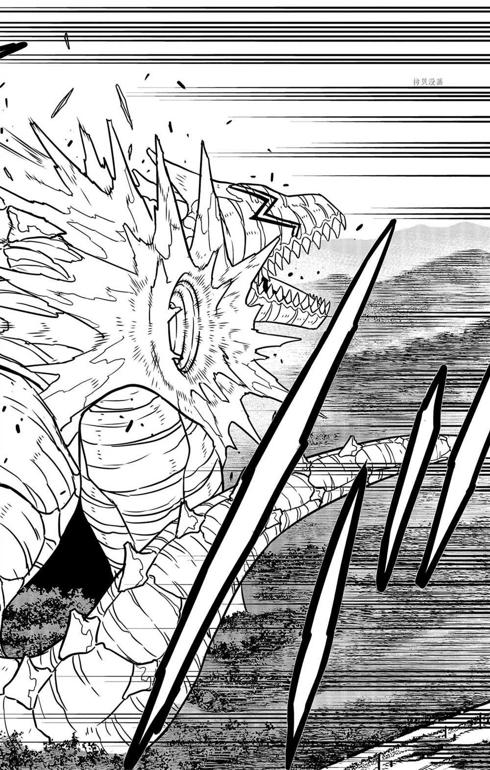 第61话14