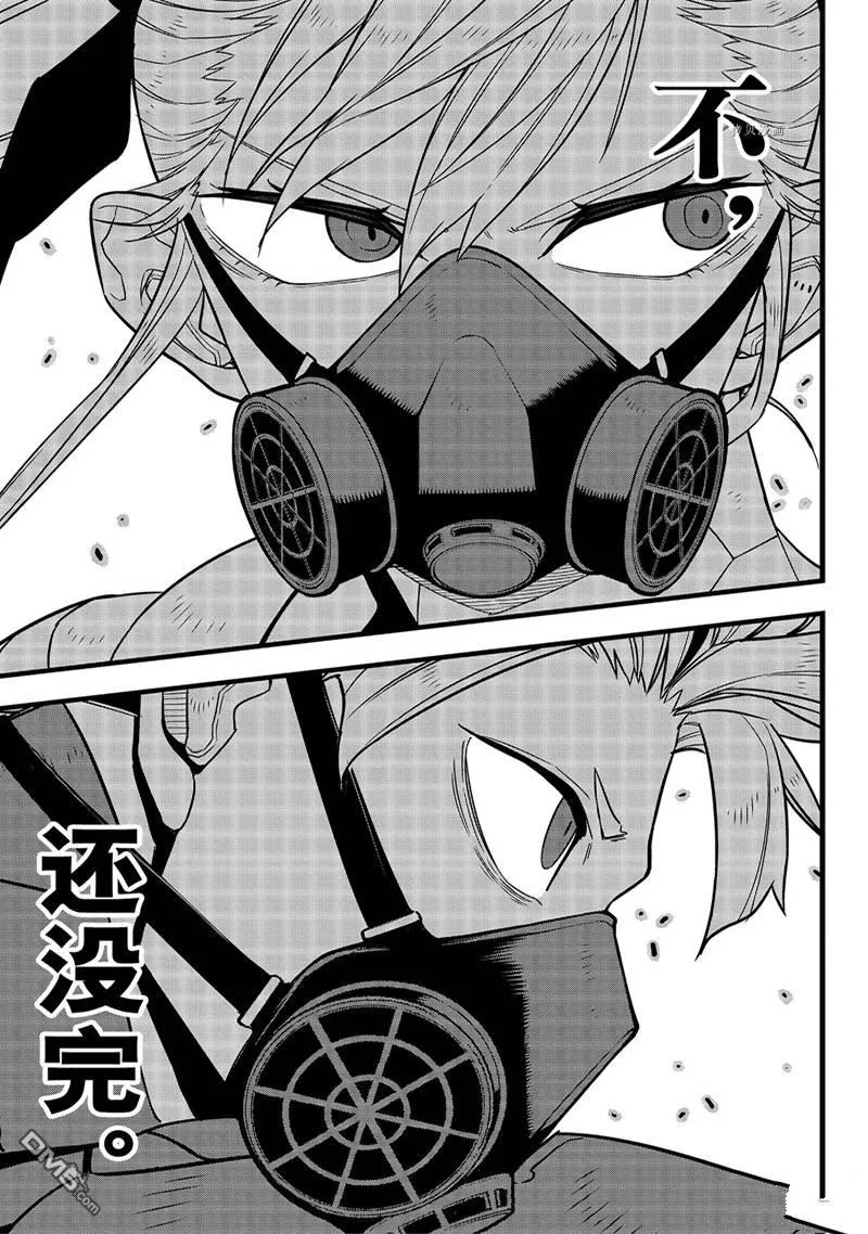 第76话12