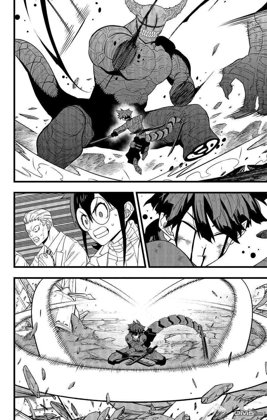 第93话13