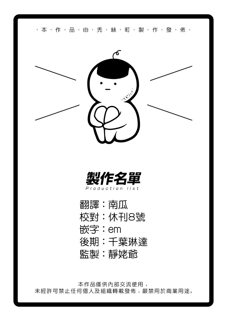 22话22