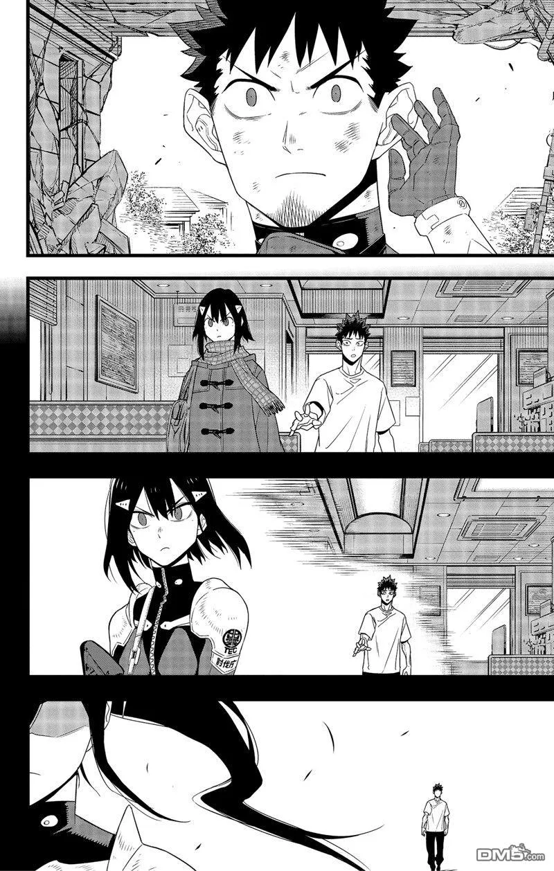 第96话5