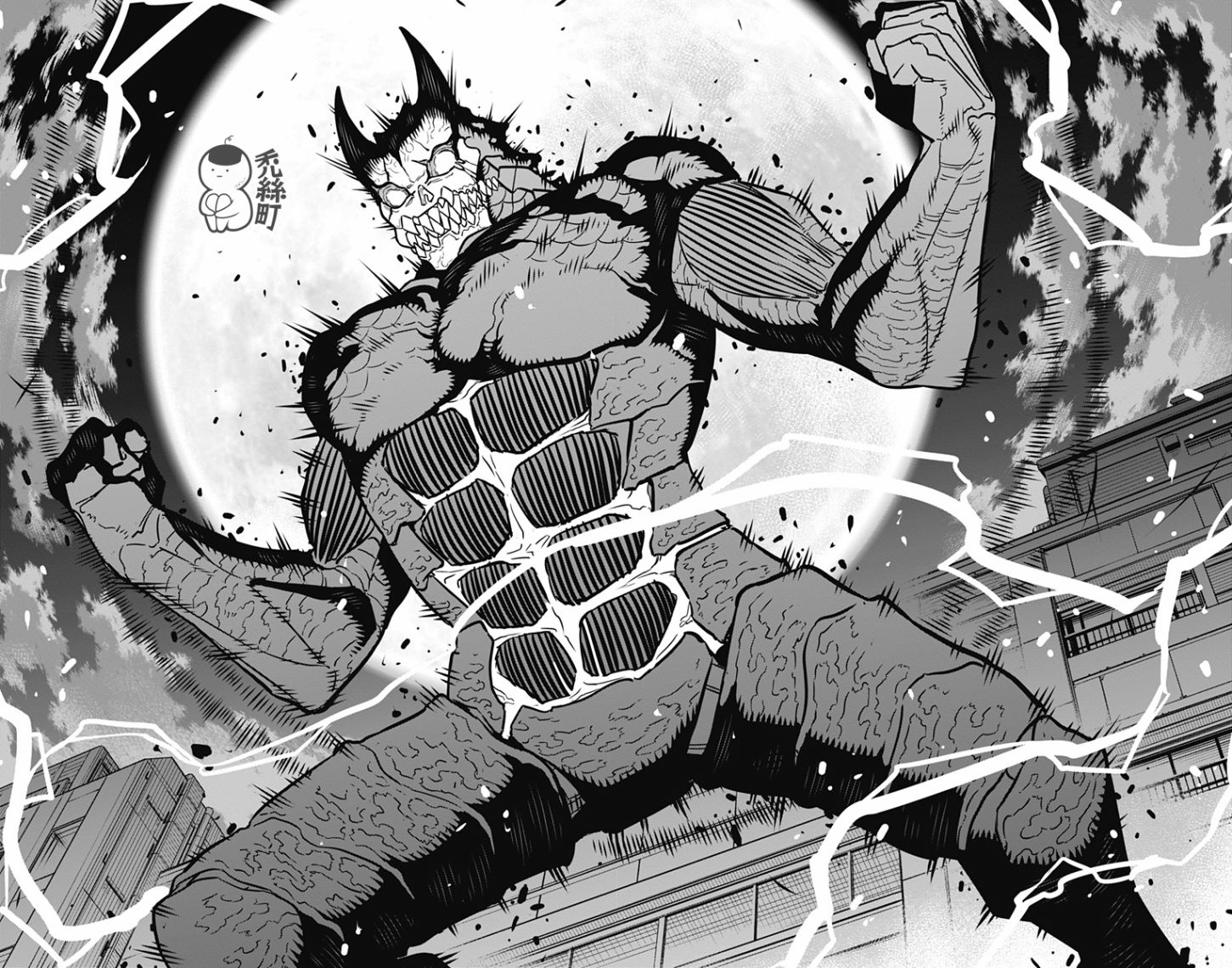 第31话14