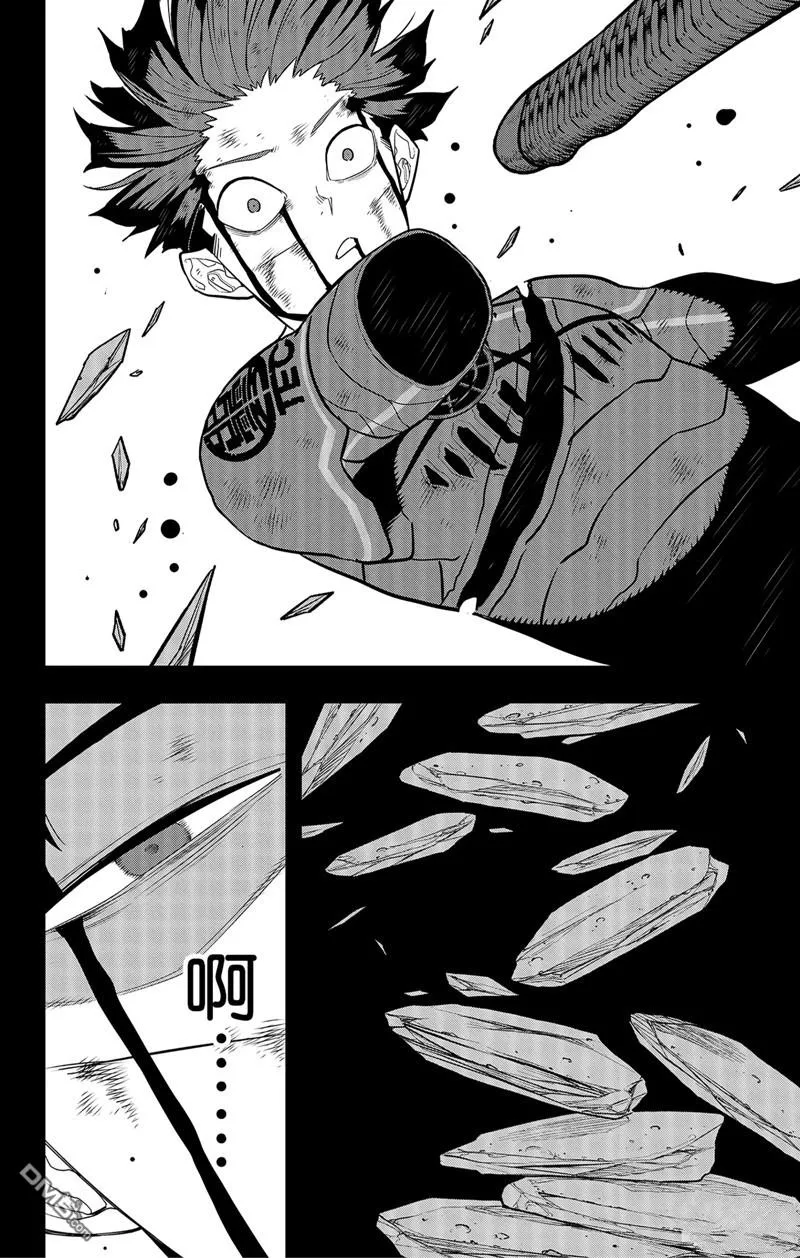 第91话11