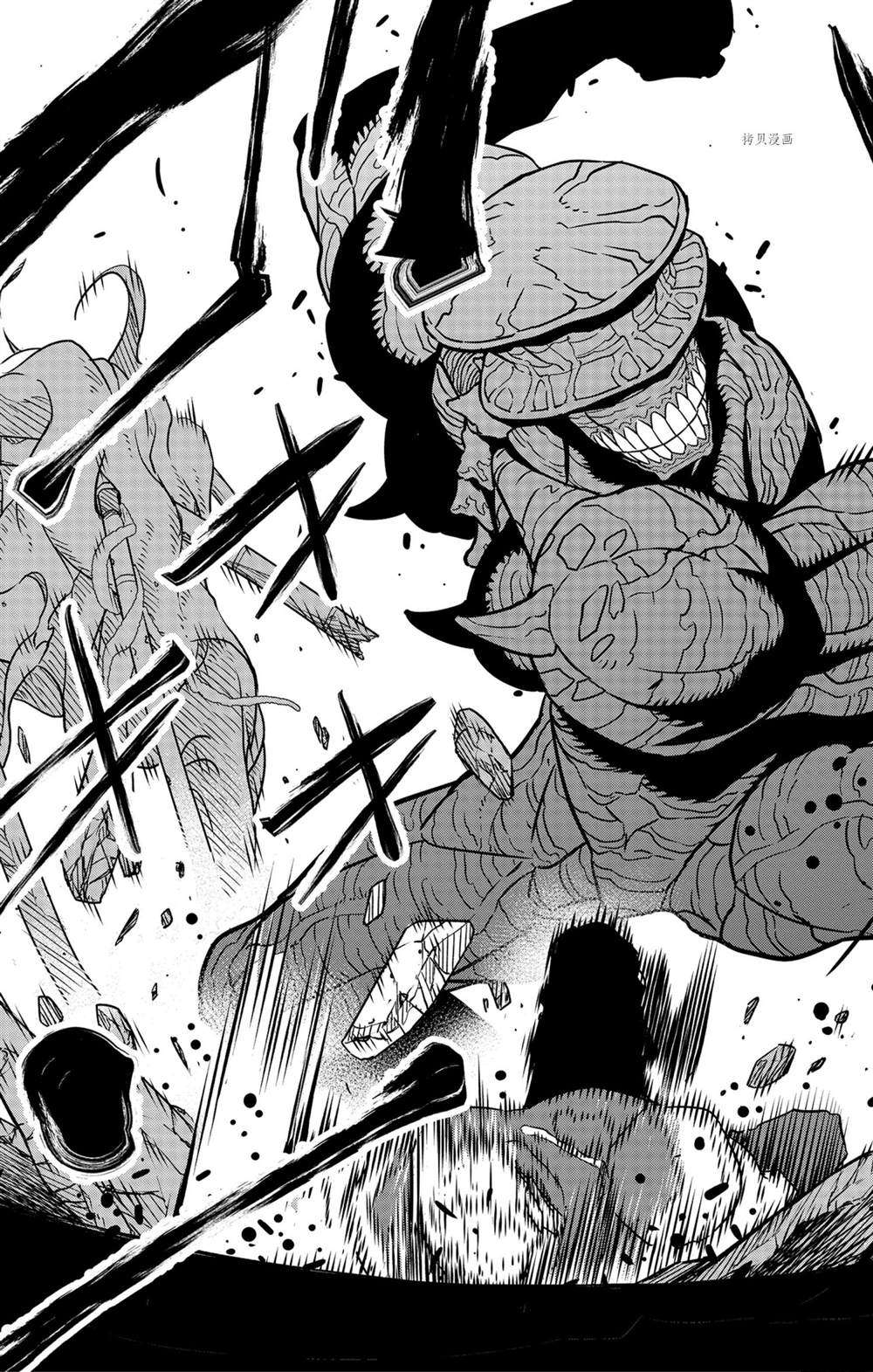 第49话14