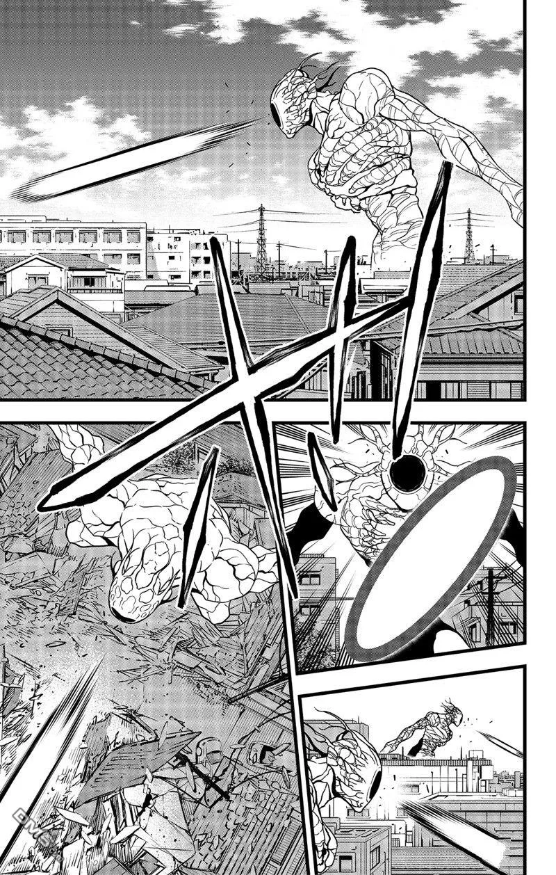 第97话22
