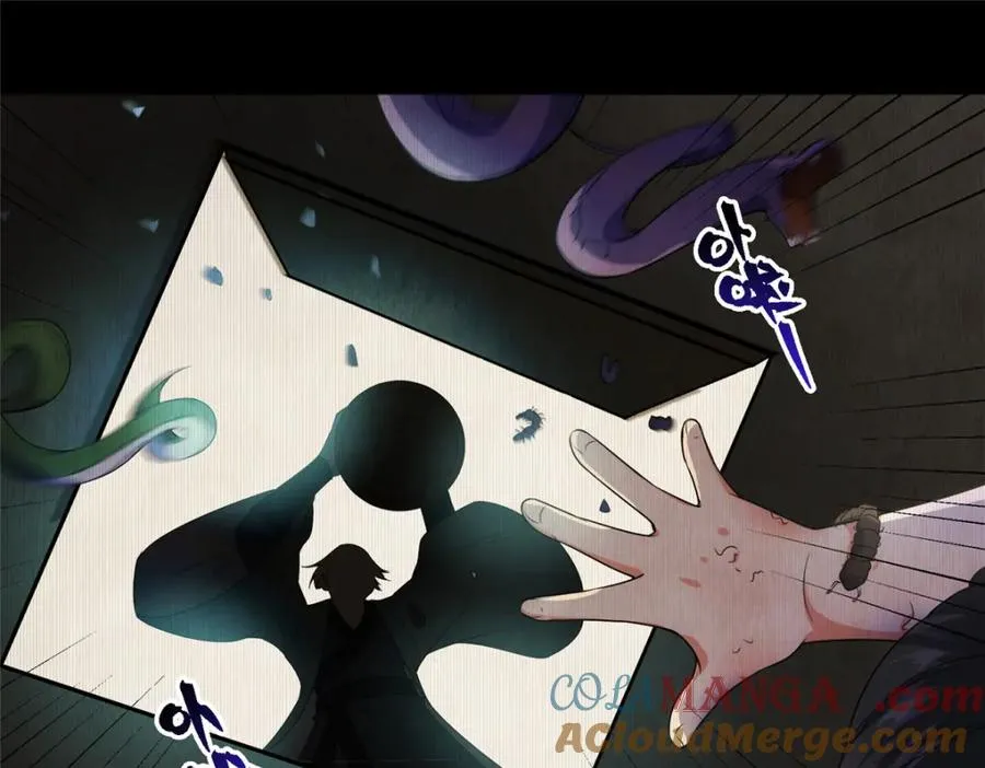44 惊世天才42