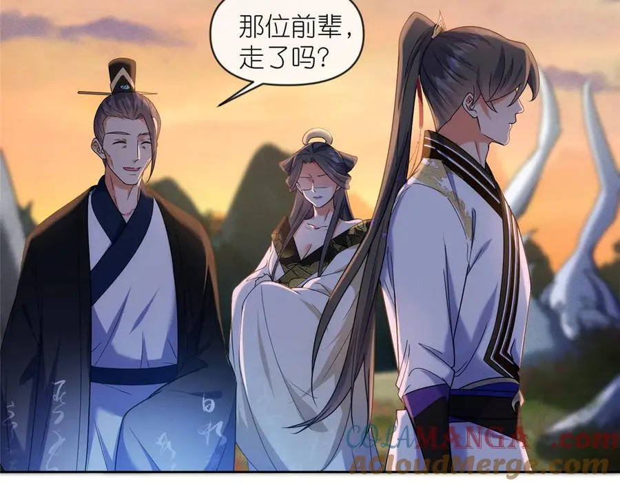 47 复活&amp;敌袭52