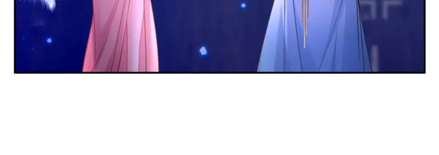 03 神通碎片87