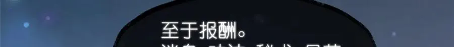 41 尸花73