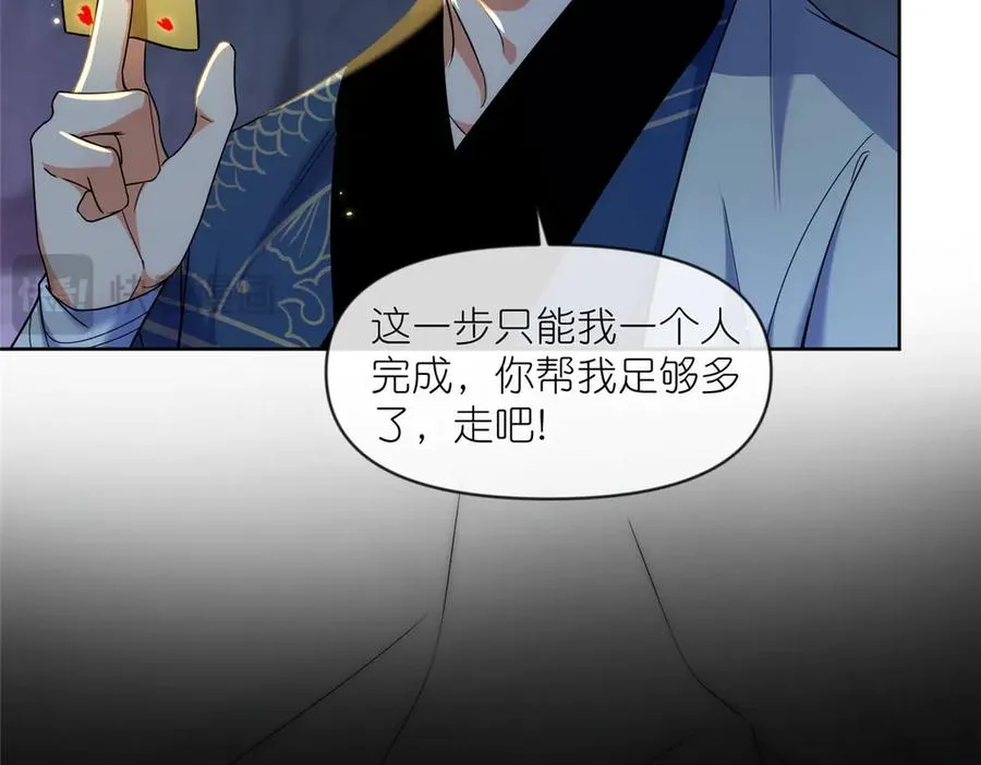 47 复活&amp;敌袭25