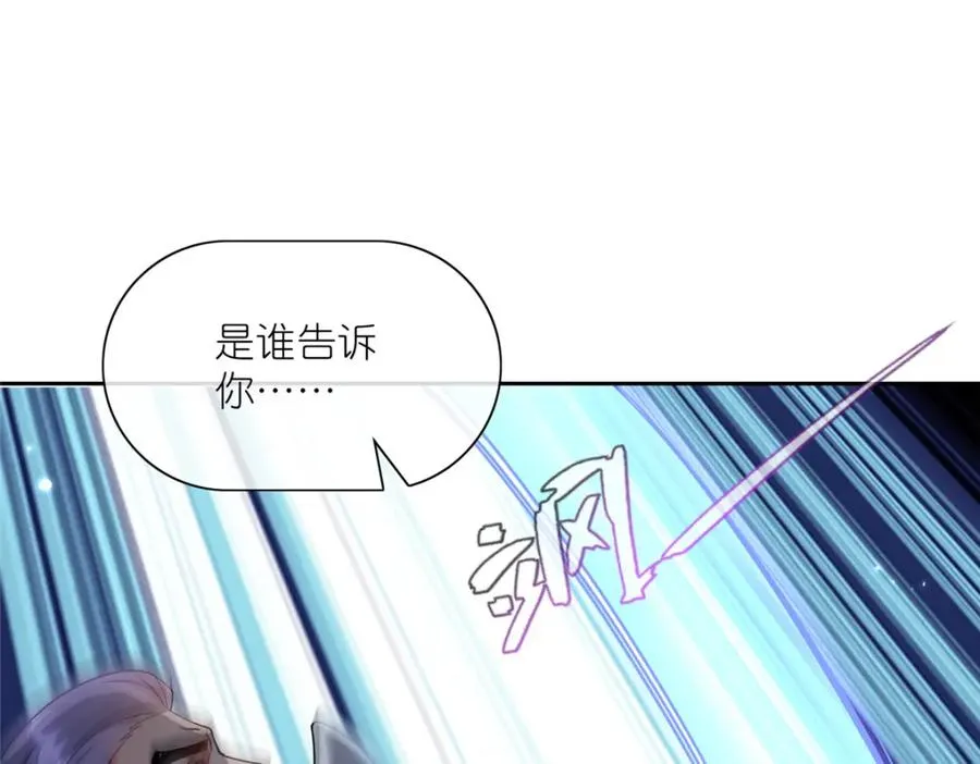 24 破狼67