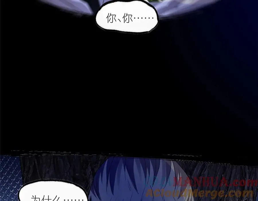 08 我来收债24