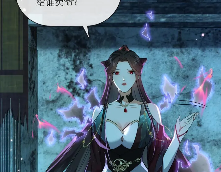 24 破狼61