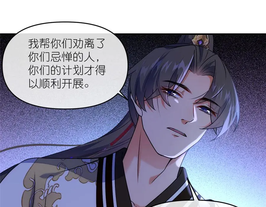 48 封印解除27