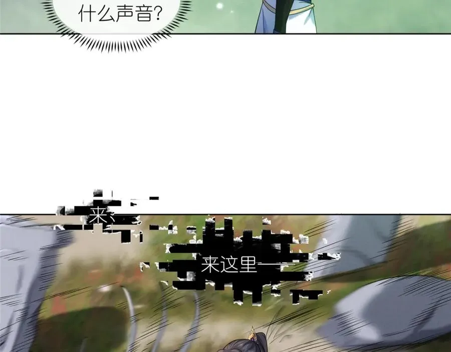 42 初临尸界65