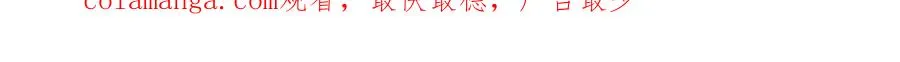 30 神识世界109
