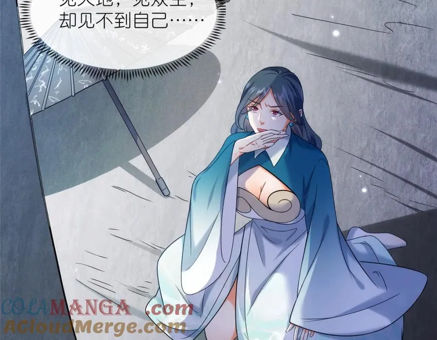 45 天碑山64