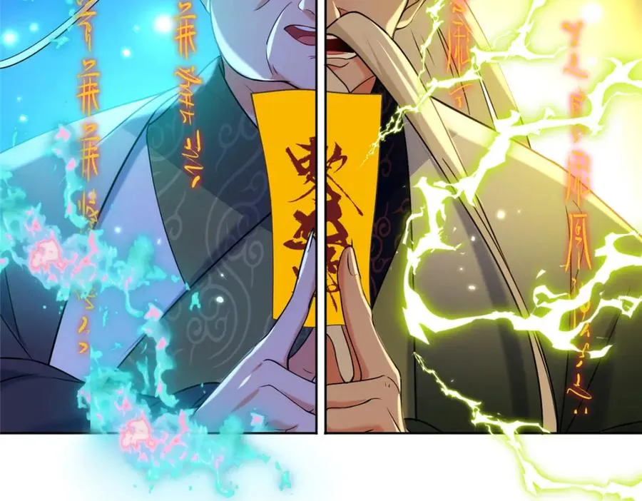 35 锁灵爪49