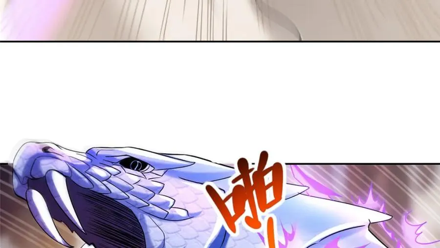 14 魔境王蛇35