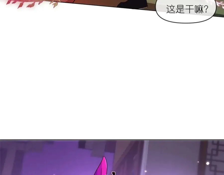 42 初临尸界26