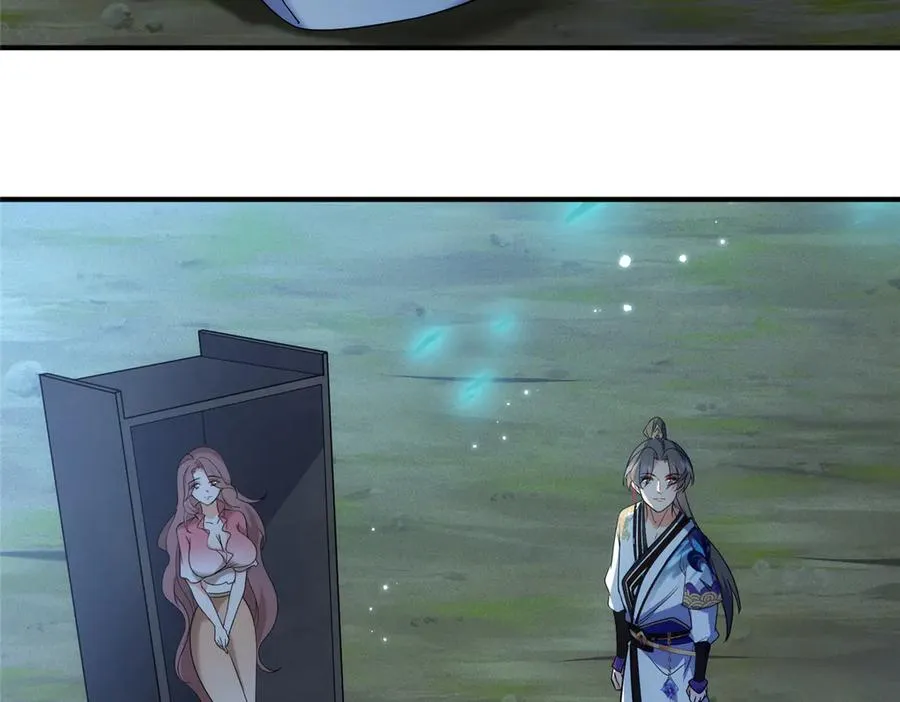 50 燃到最后77