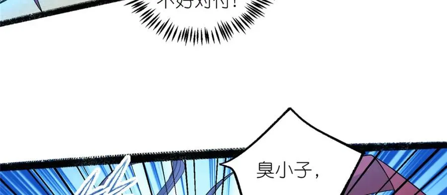10 重伤逃生32