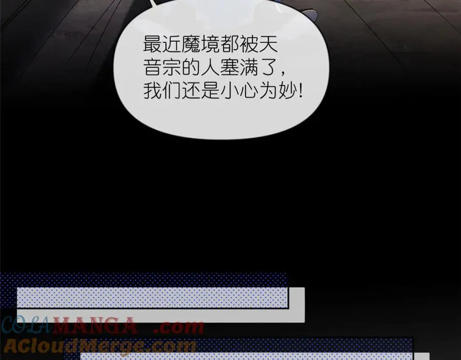 35 锁灵爪72