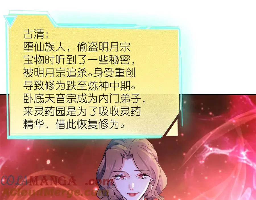 55 师兄摸摸看60