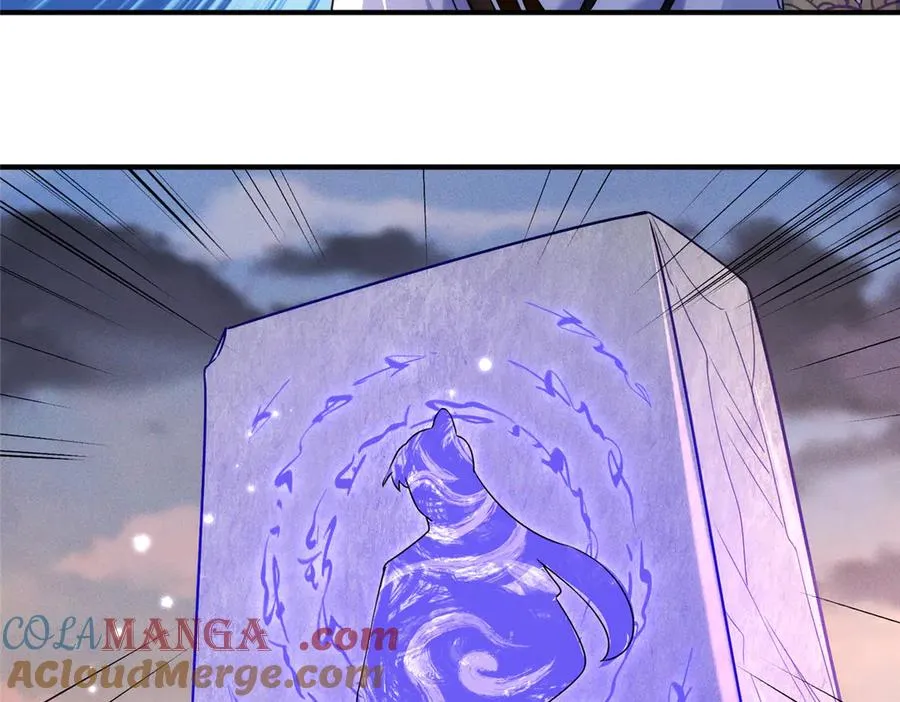 54 魔入仙门63